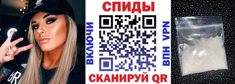 ОМГ ОМГ ссылка  Урюпинск  АМФЕТАМИН Premium 