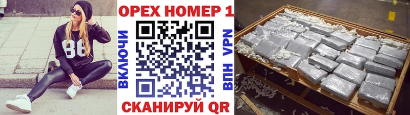 МЕГА зеркало как найти закладки Урюпинск Cocaine Fish Scale