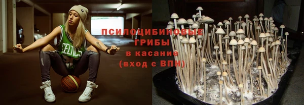 наркотики Алзамай