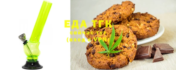 наркотики Алзамай