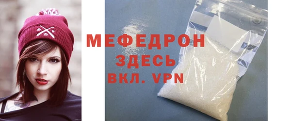 героин Абаза