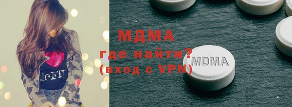 стафф Алексин